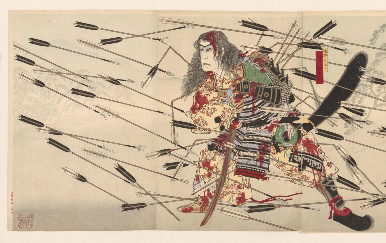Ichikawa Danjuro IX come Kusunoki Masatsura nella battaglia di Shijonawate - Rijks Museum, Amsterdam
